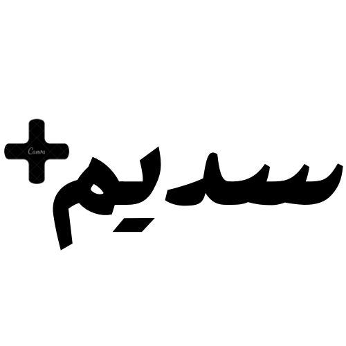 SadeemPlus Logo